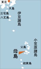 日本の島再発見_東京都_小笠原諸島_母島_地図