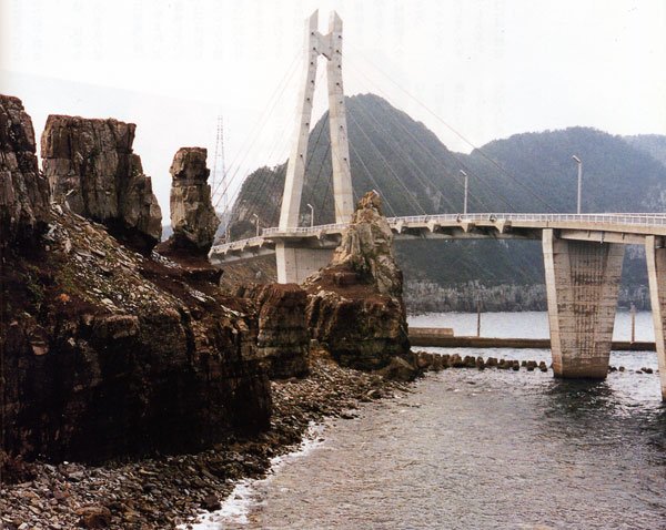 日本の島再発見_鹿児島県_甑島_甑大明神橋