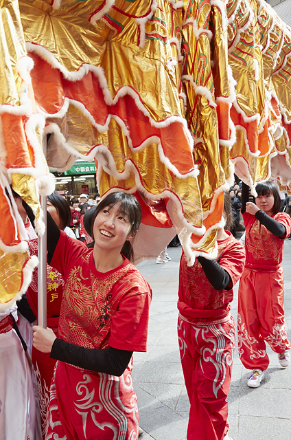 南京町春節祭