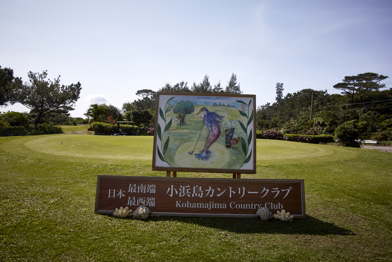 日本のゴルフ場