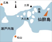 日本の島再発見_広島県_仙酔島_地図