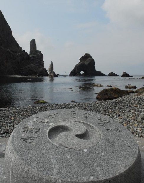 地球の島めぐり_韓国_鬱陵島