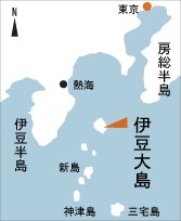 日本の島再発見_東京都_伊豆諸島_伊豆大島_地図