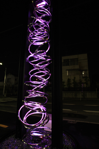 希望のリング
