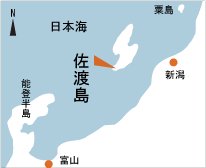 日本の島再発見_新潟県_佐渡島_地図