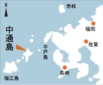 日本の島再発見_長崎県_五島列島_中通島_地図