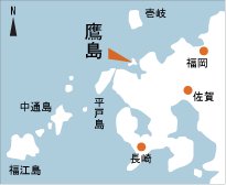 日本の島氏発見_長崎県_鷹島_地図