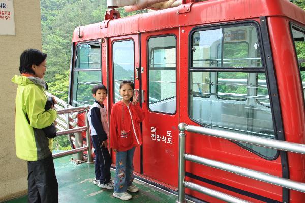 地球の島めぐり_韓国_鬱陵島_ケーブルカーで山頂へ