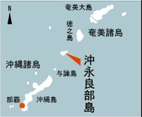日本の島再発見_鹿児島県_奄美群島_沖永良部島_地図
