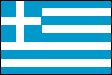 ギリシャ共和国