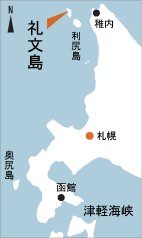 日本の島再発見_北海道_礼文島_地図