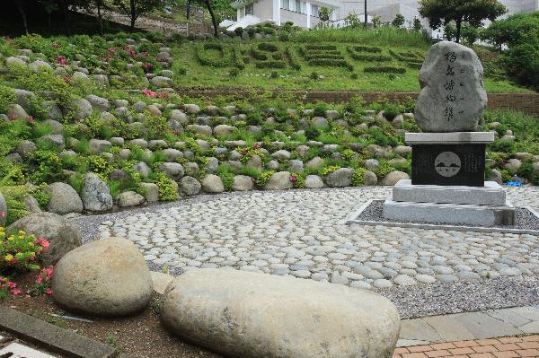 韓国　鬱陵島