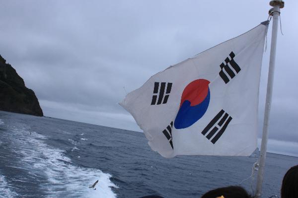 地球の島めぐり_韓国_鬱陵島