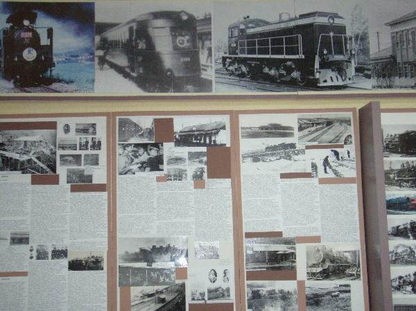 ロシア　サハリン島（樺太）　鉄道