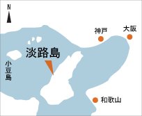 日本の島再発見_兵庫県_淡路島_地図