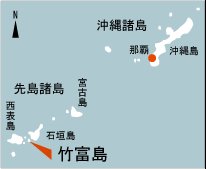 日本の島再発見_沖縄県_八重山諸島_竹富島の地図