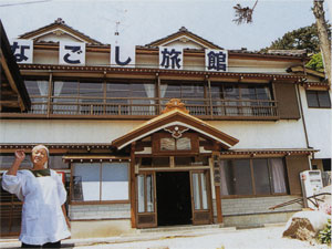 日本の島再発見_山形県_飛島_なごし旅館-女将4代目-斉藤孝子さん