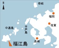 日本の島再発見_長崎県_五島列島_福江島_地図