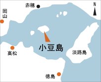 日本の島再発見_香川県_小豆島_地図
