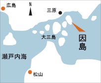 日本の島再発見_広島県_芸備群島_因島_地図