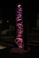 希望のリング